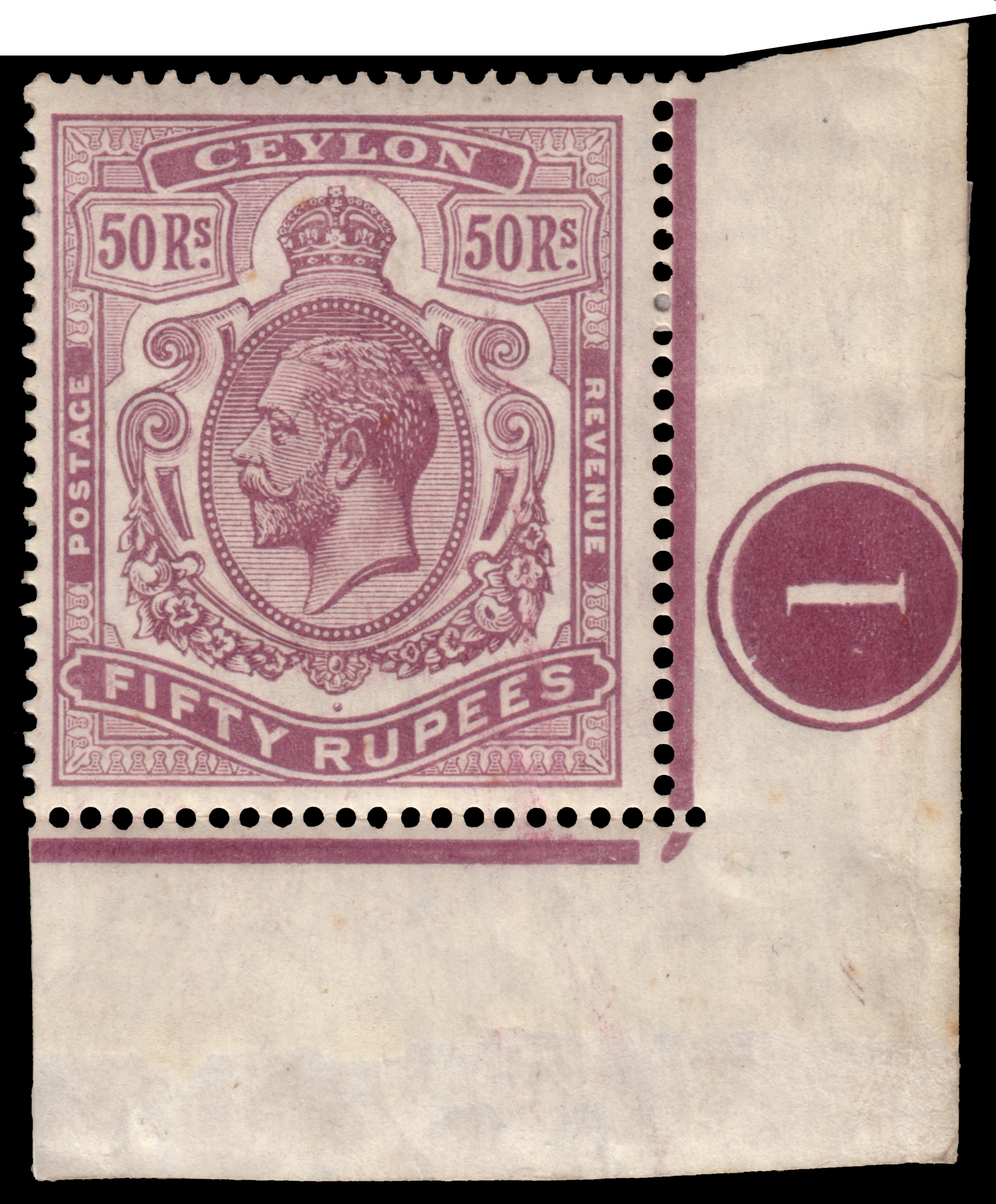 Lot 2039 - Ceylon Individual lots - Ponte Auction House Stamps Auction 505 Lot 2039 - Ceylon Individual lots - Ponte Auction House Stamps Auction 505