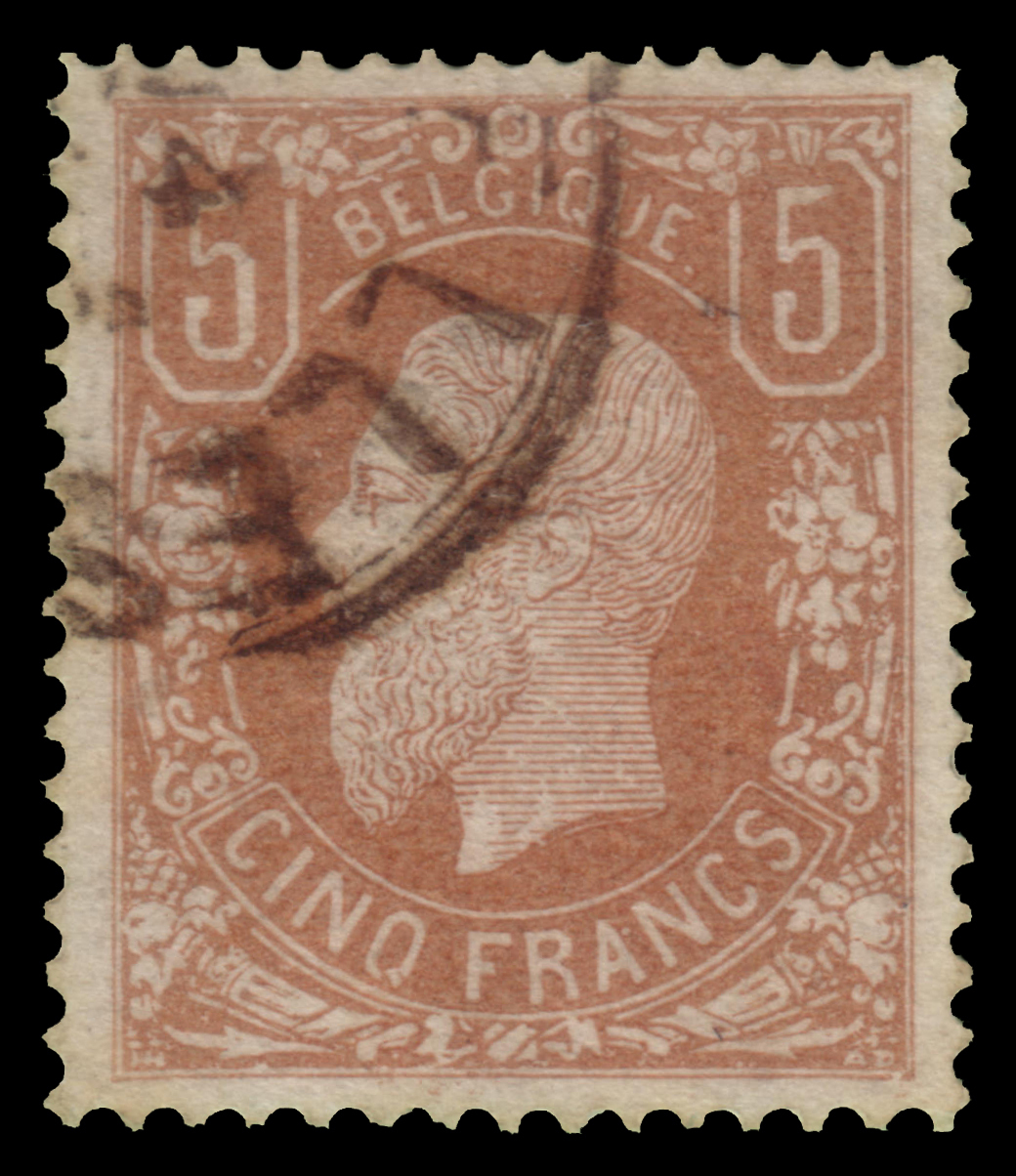 Lot 2100 - Belgium Individual lots - Ponte Auction House Stamps Auction 505 Lot 2100 - Belgium Individual lots - Ponte Auction House Stamps Auction 505