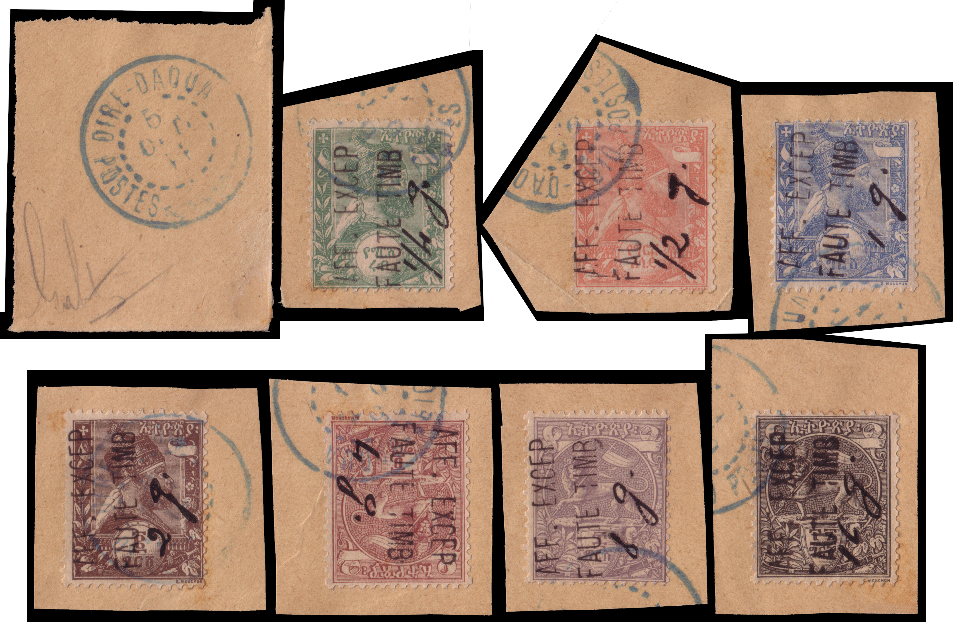Lot 2112 - Ethiopia Individual lots -  Ponte Auction House Stamps Auction 505
