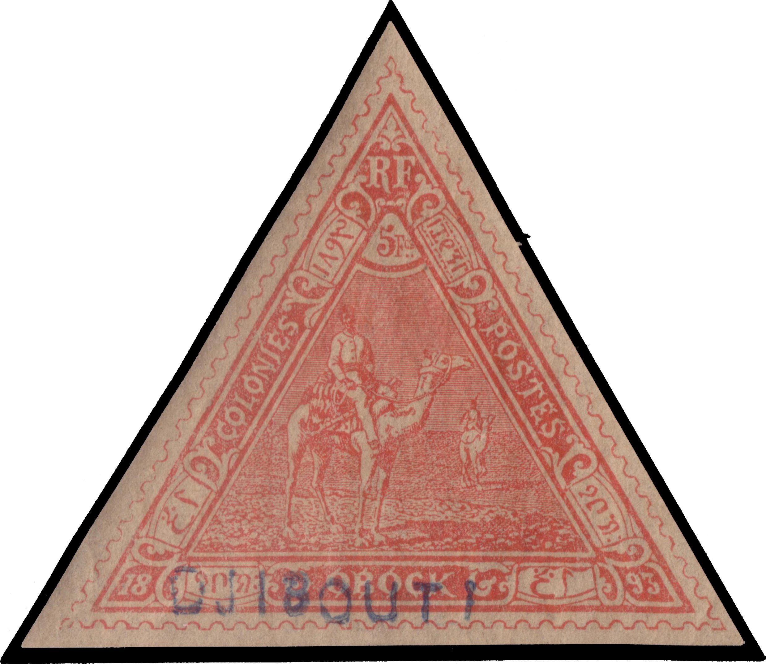 Lot 2125 - somali coast Individual lots - Ponte Auction House Stamps Auction 505 Lot 2125 - somali coast Individual lots - Ponte Auction House Stamps Auction 505