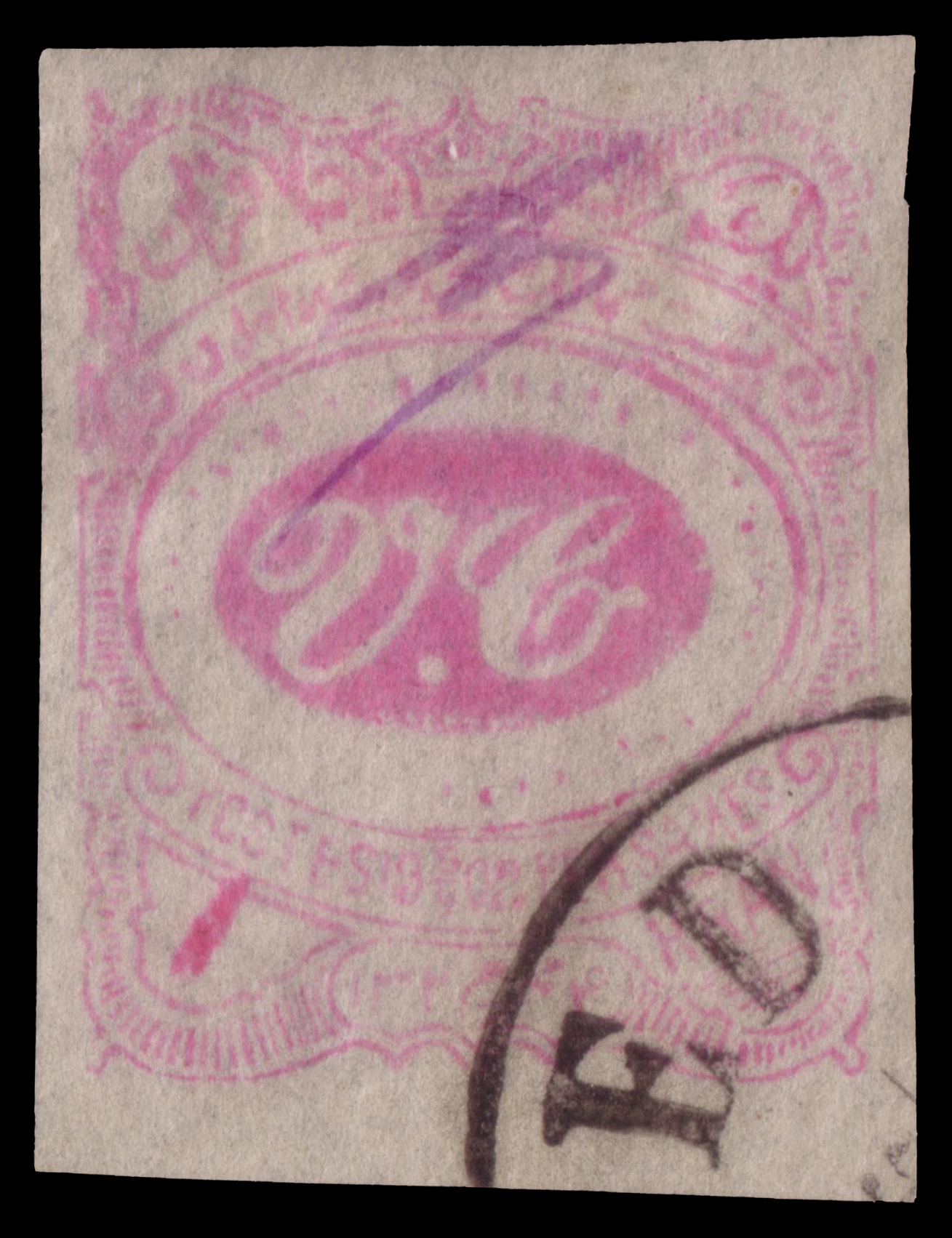 Lot 2148 - iran Individual lots - Ponte Auction House Stamps Auction 505 Lot 2148 - iran Individual lots - Ponte Auction House Stamps Auction 505