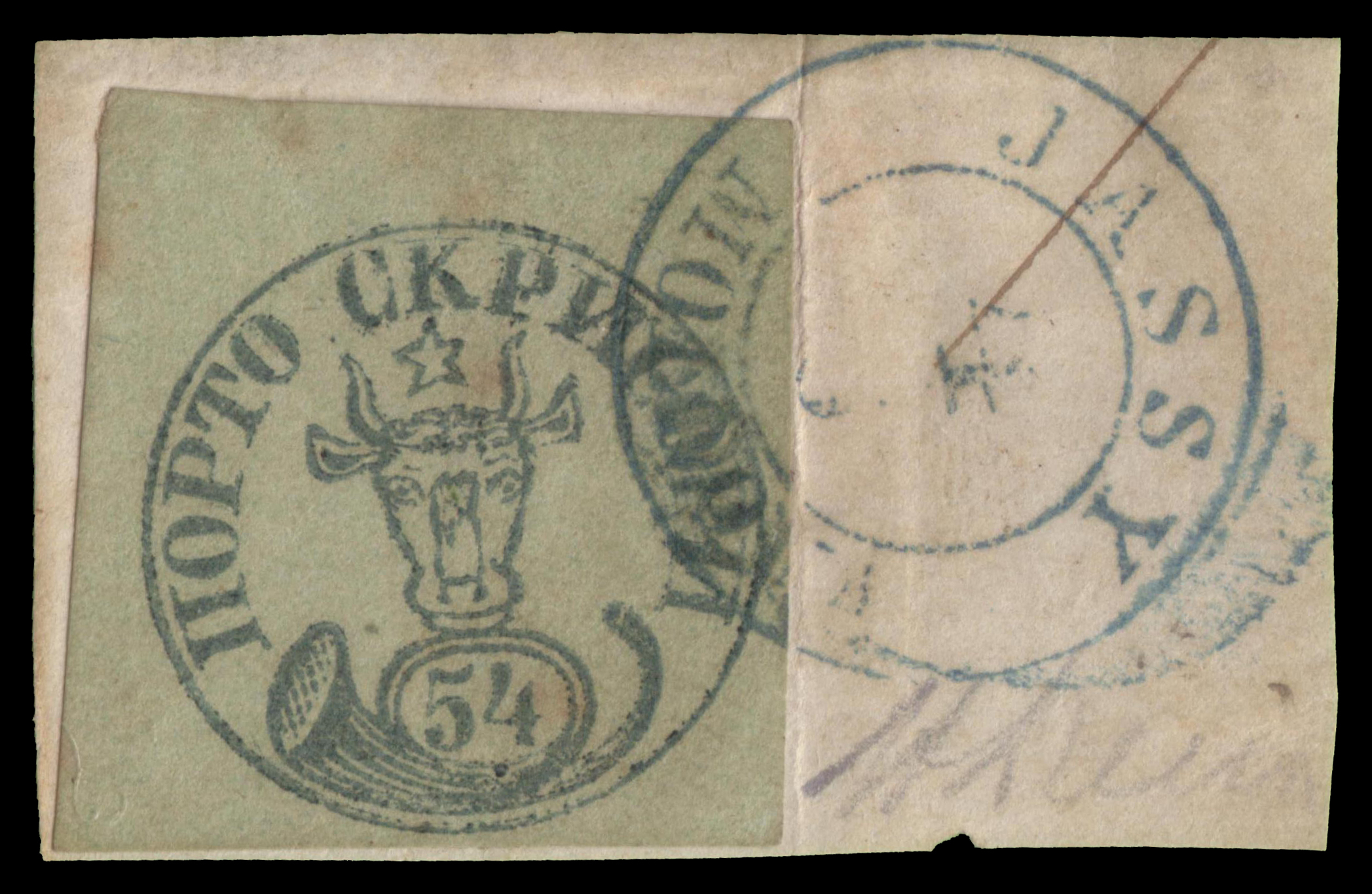 Lot 2154 - Romania Individual lots - Ponte Auction House Stamps Auction 505 Lot 2154 - Romania Individual lots - Ponte Auction House Stamps Auction 505