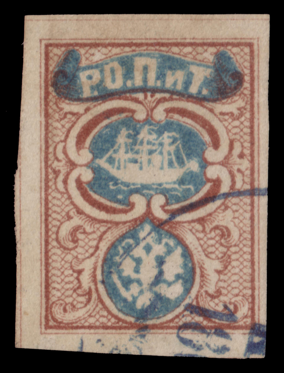Lot 2157 - russian levant Individual lots - Ponte Auction House Stamps Auction 505 Lot 2157 - russian levant Individual lots - Ponte Auction House Stamps Auction 505