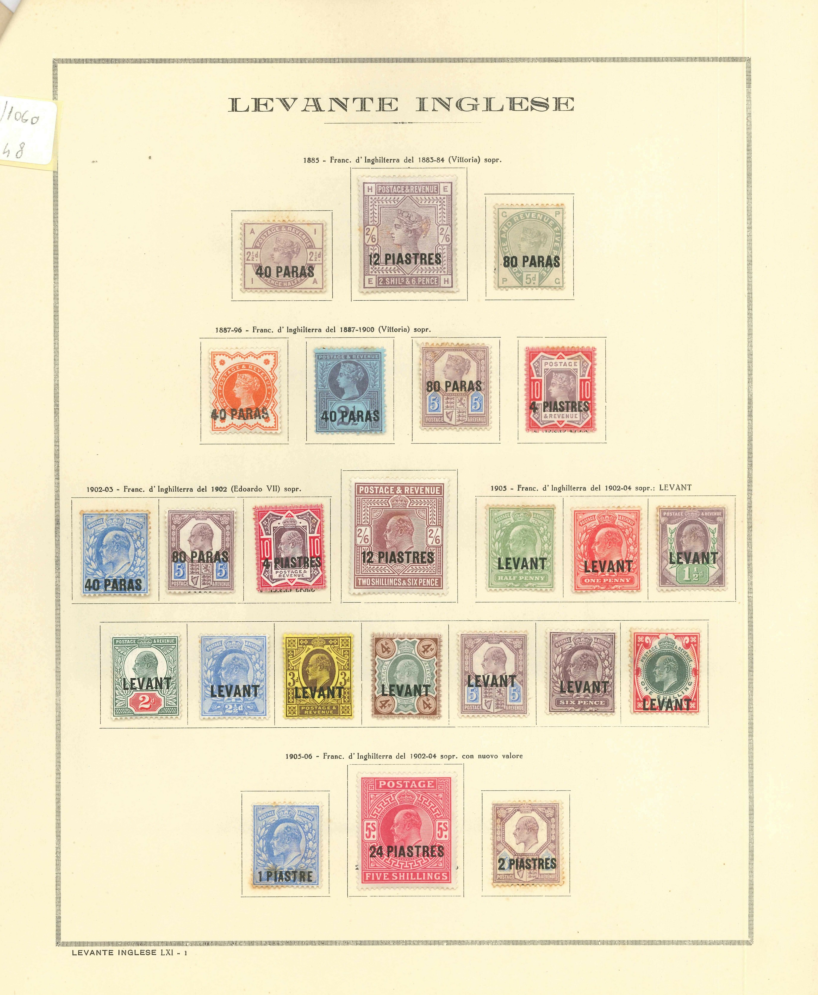 Lot 2220 - british levant Lots & Collections -  Ponte Auction House Stamps Auction 505