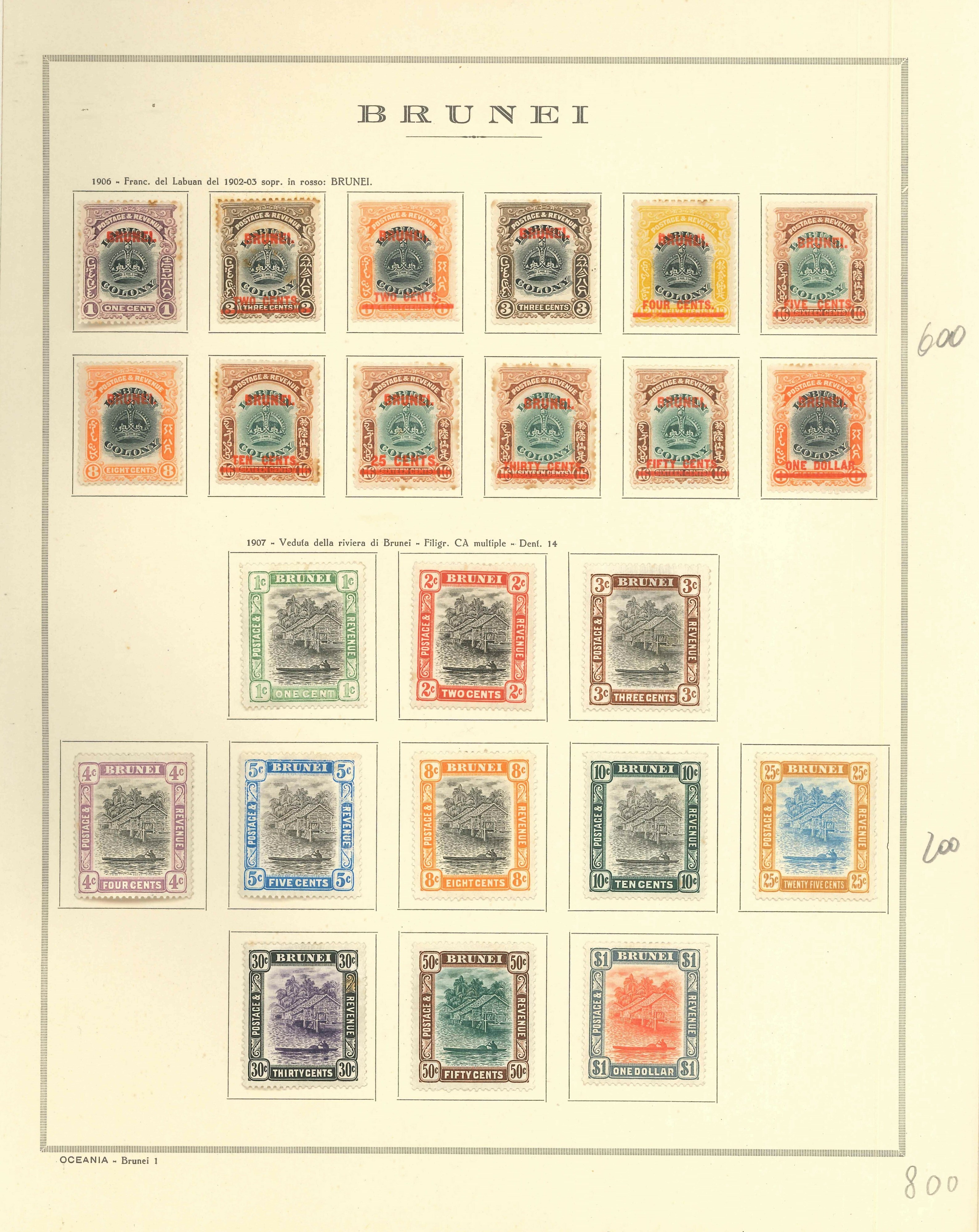 Lot 2224 - brunei Lots & Collections -  Ponte Auction House Stamps Auction 505