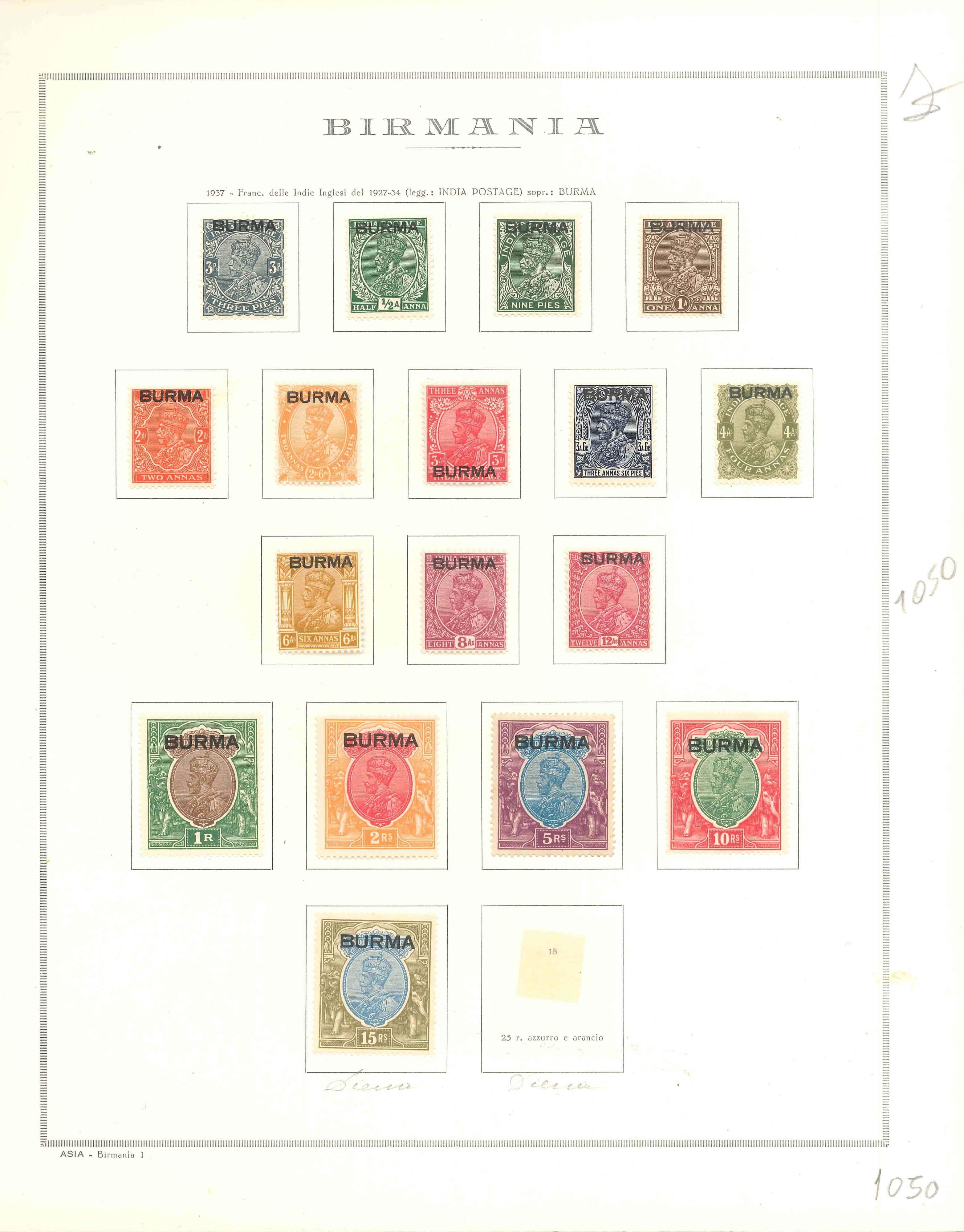 Lot 2226 - burma Lots & Collections - Ponte Auction House Stamps Auction 505 Lot 2226 - burma Lots & Collections - Ponte Auction House Stamps Auction 505