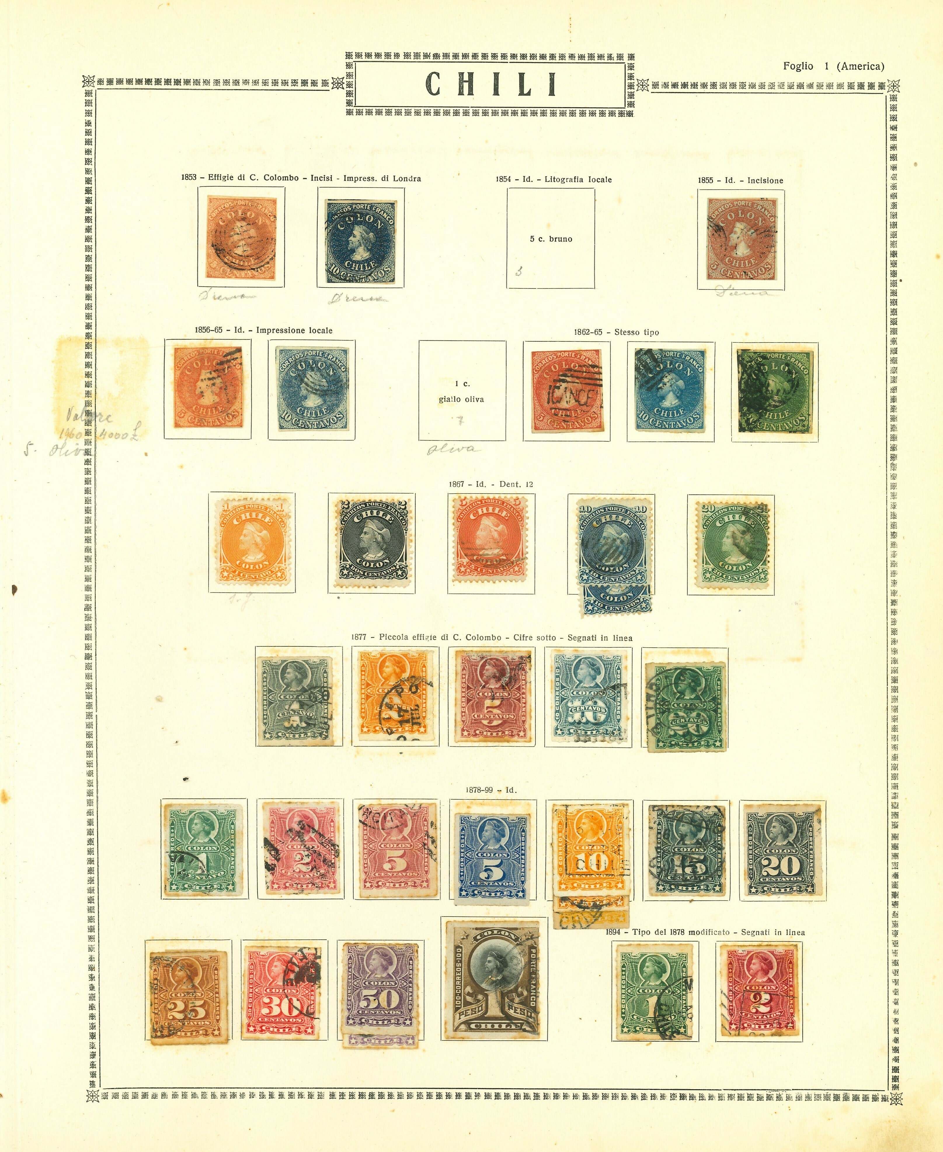 Lot 2231 - Chile Lots & Collections -  Ponte Auction House Stamps Auction 505