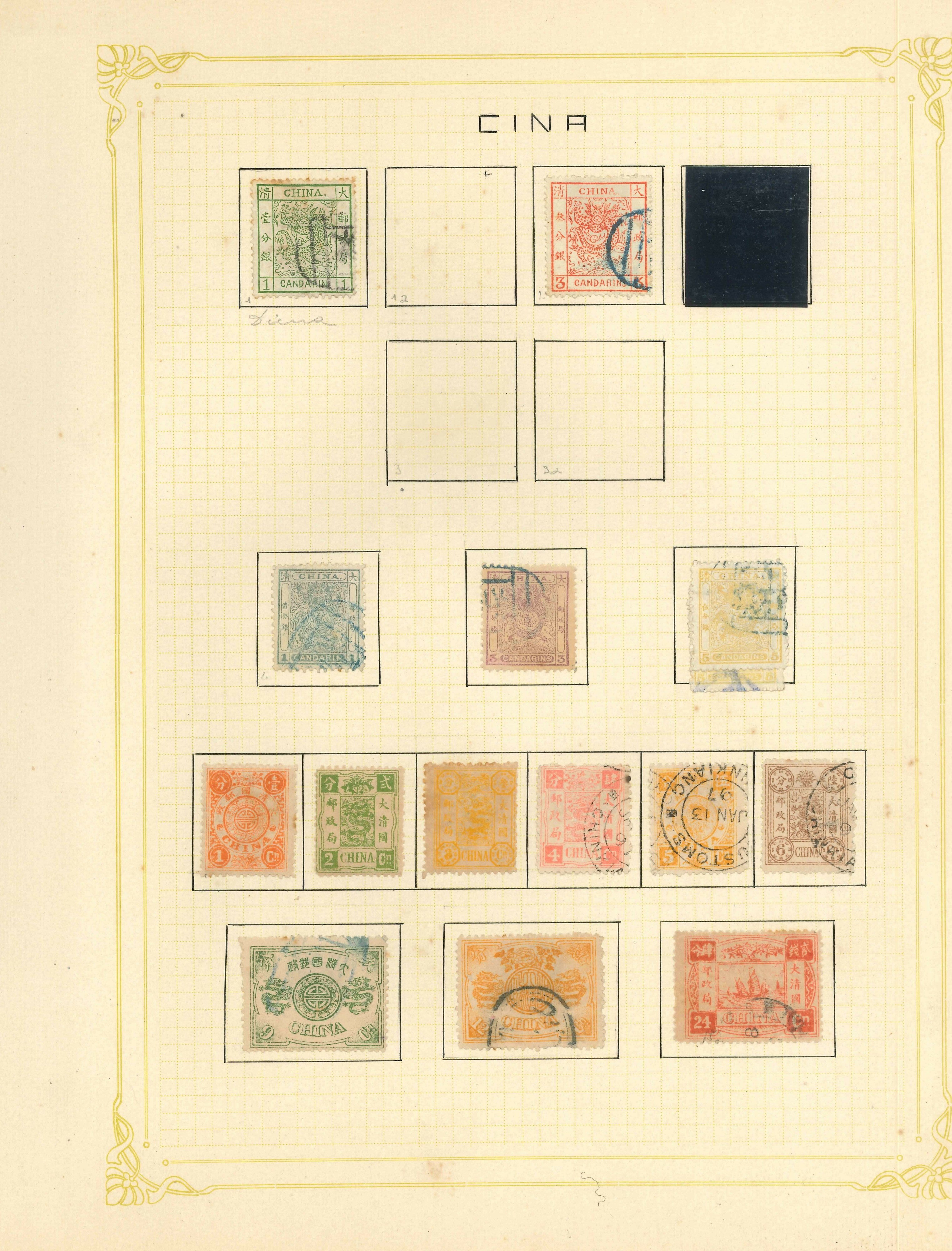 Lot 2232 - China Lots & Collections - Ponte Auction House Stamps Auction 505 Lot 2232 - China Lots & Collections - Ponte Auction House Stamps Auction 505