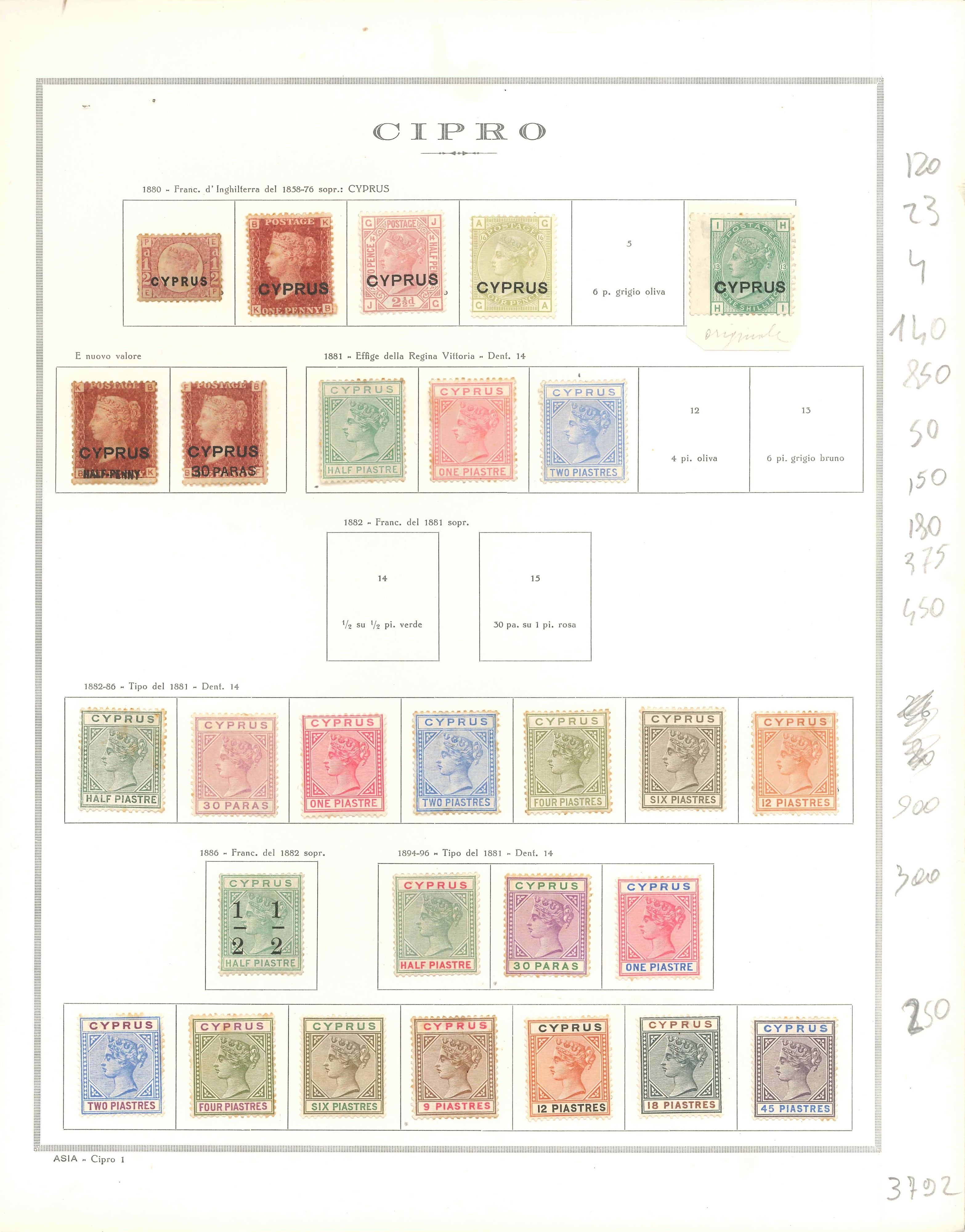 Lot 2237 - Cyprus Lots & Collections - Ponte Auction House Stamps Auction 505 Lot 2237 - Cyprus Lots & Collections - Ponte Auction House Stamps Auction 505