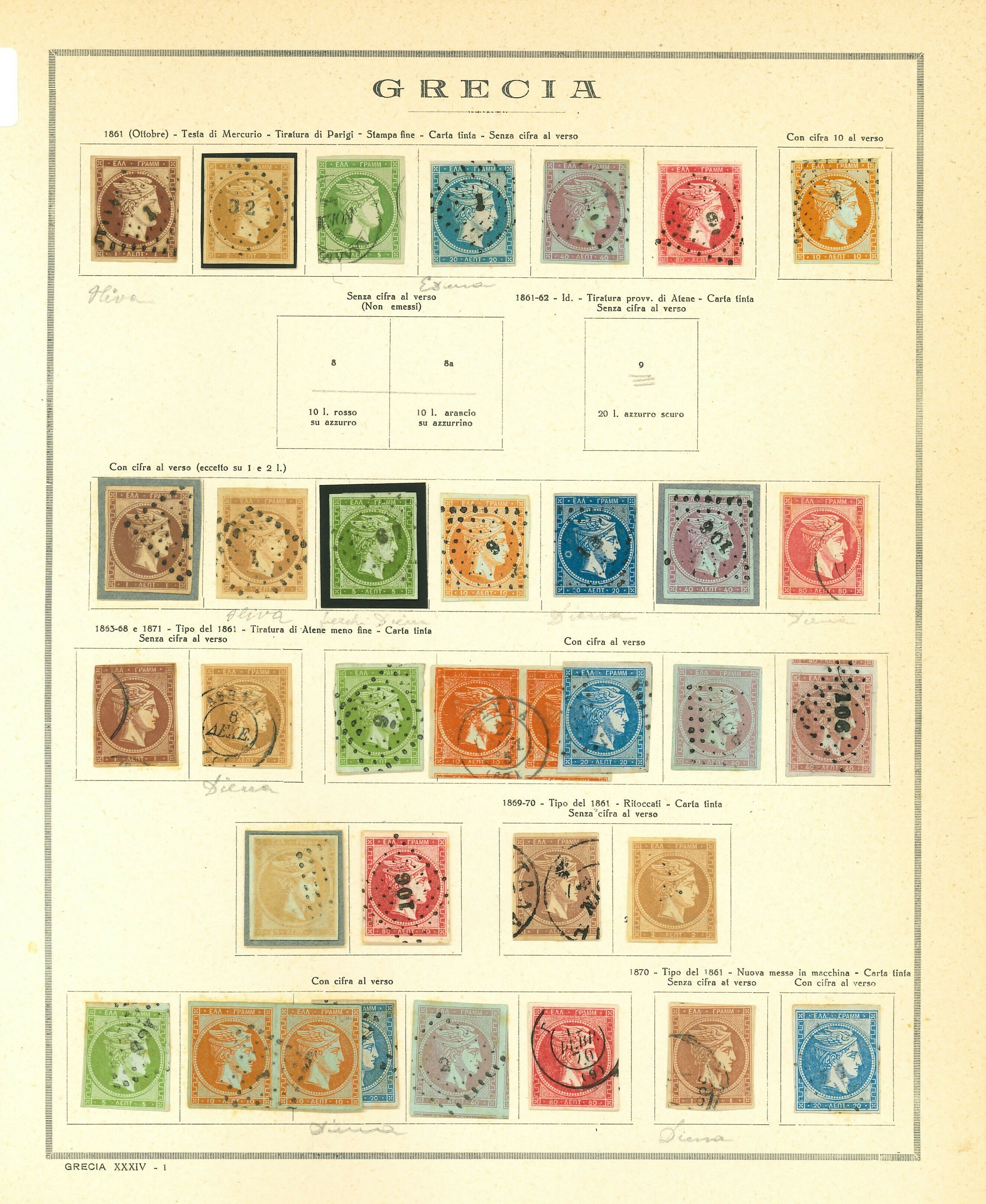 Lot 2271 - GREECE, CRETE Lots & Collections - Ponte Auction House Stamps Auction 505 Lot 2271 - GREECE, CRETE Lots & Collections - Ponte Auction House Stamps Auction 505