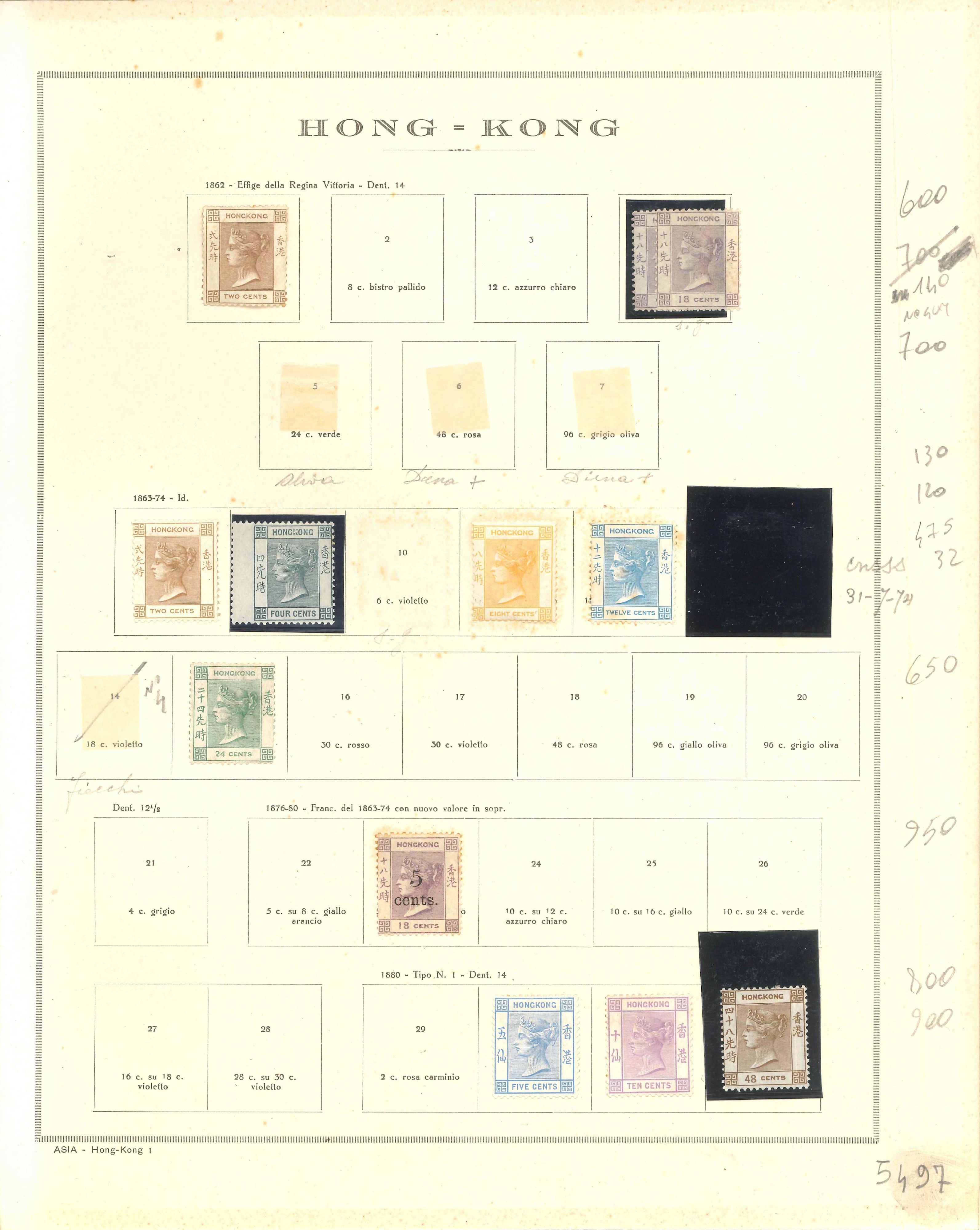 Lot 2277 - Hong Kong Lots & Collections -  Ponte Auction House Stamps Auction 505