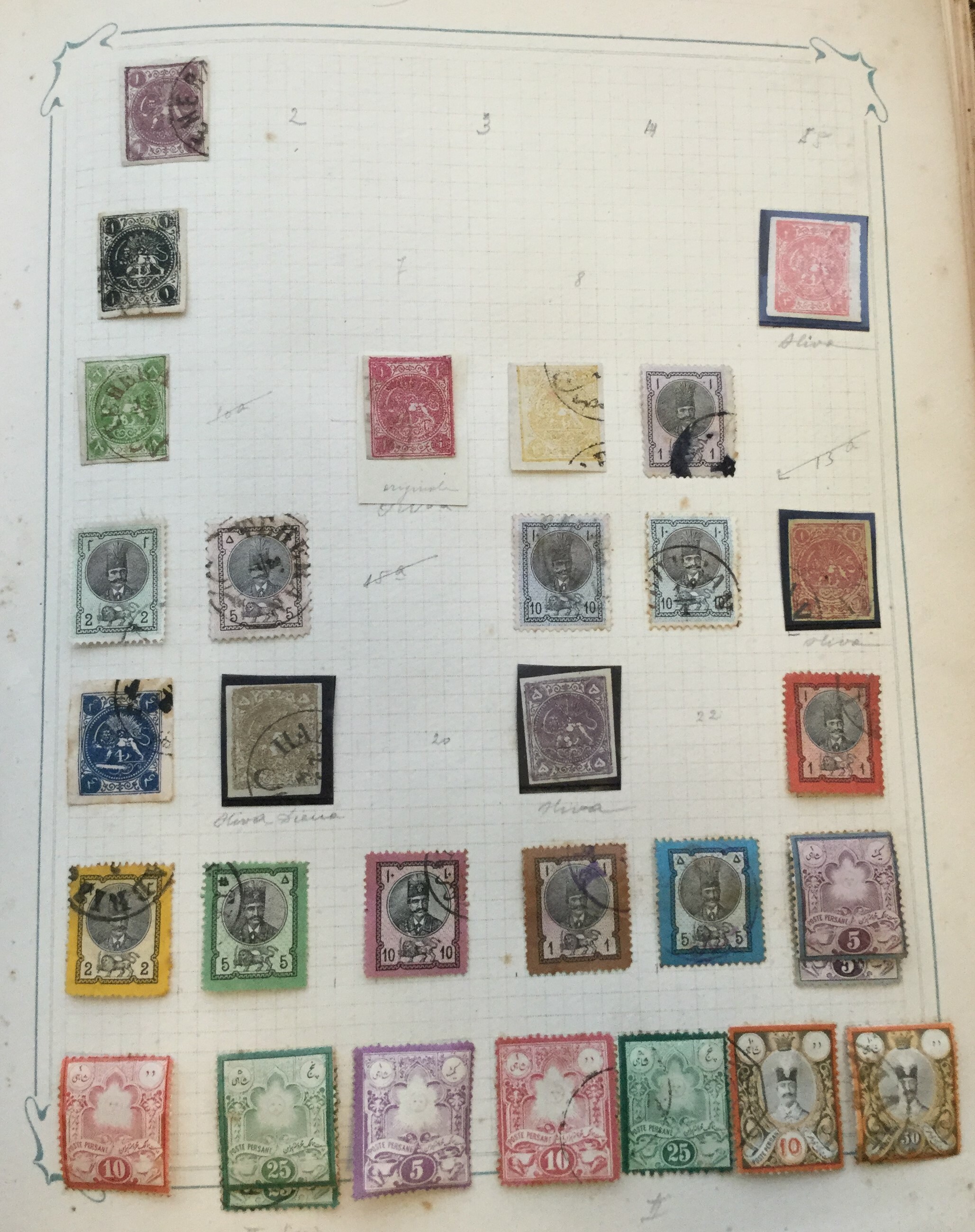 Lot 2282 - iran Lots & Collections -  Ponte Auction House Stamps Auction 505