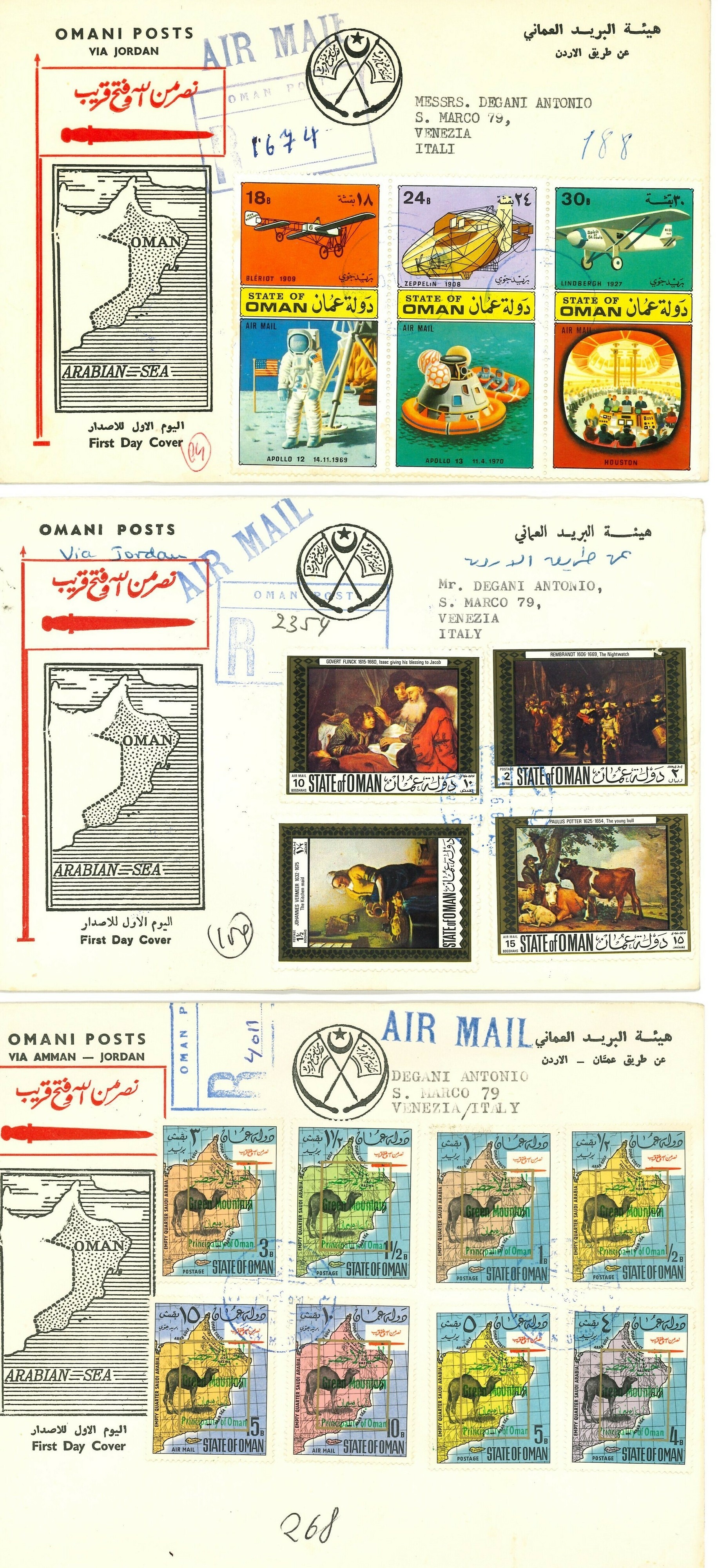 Lot 2322 - oman Lots & Collections - Ponte Auction House Stamps Auction 505 Lot 2322 - oman Lots & Collections - Ponte Auction House Stamps Auction 505