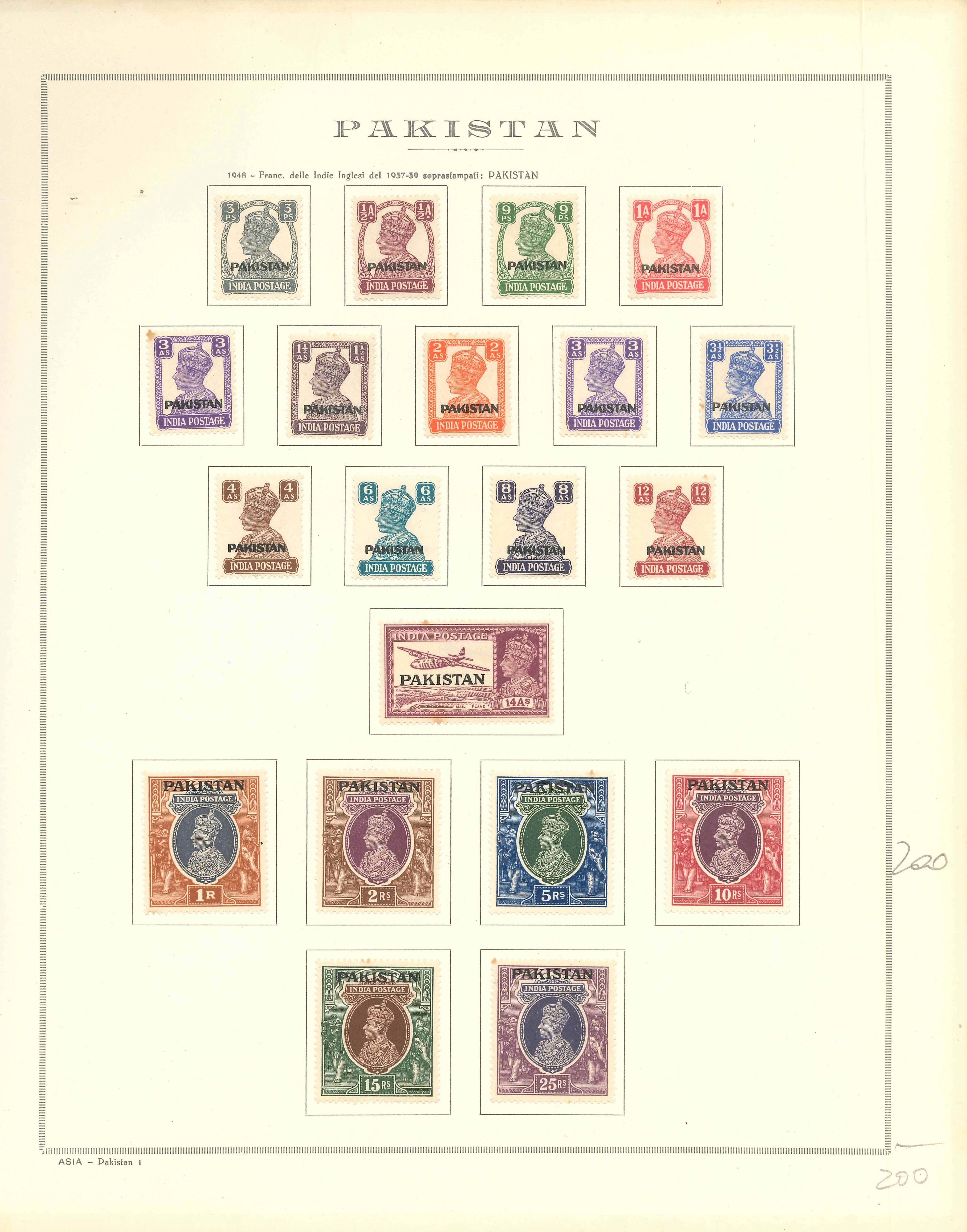 Lot 2323 - PAKISTAN, BAHAWALPUR Lots & Collections - Ponte Auction House Stamps Auction 505 Lot 2323 - PAKISTAN, BAHAWALPUR Lots & Collections - Ponte Auction House Stamps Auction 505