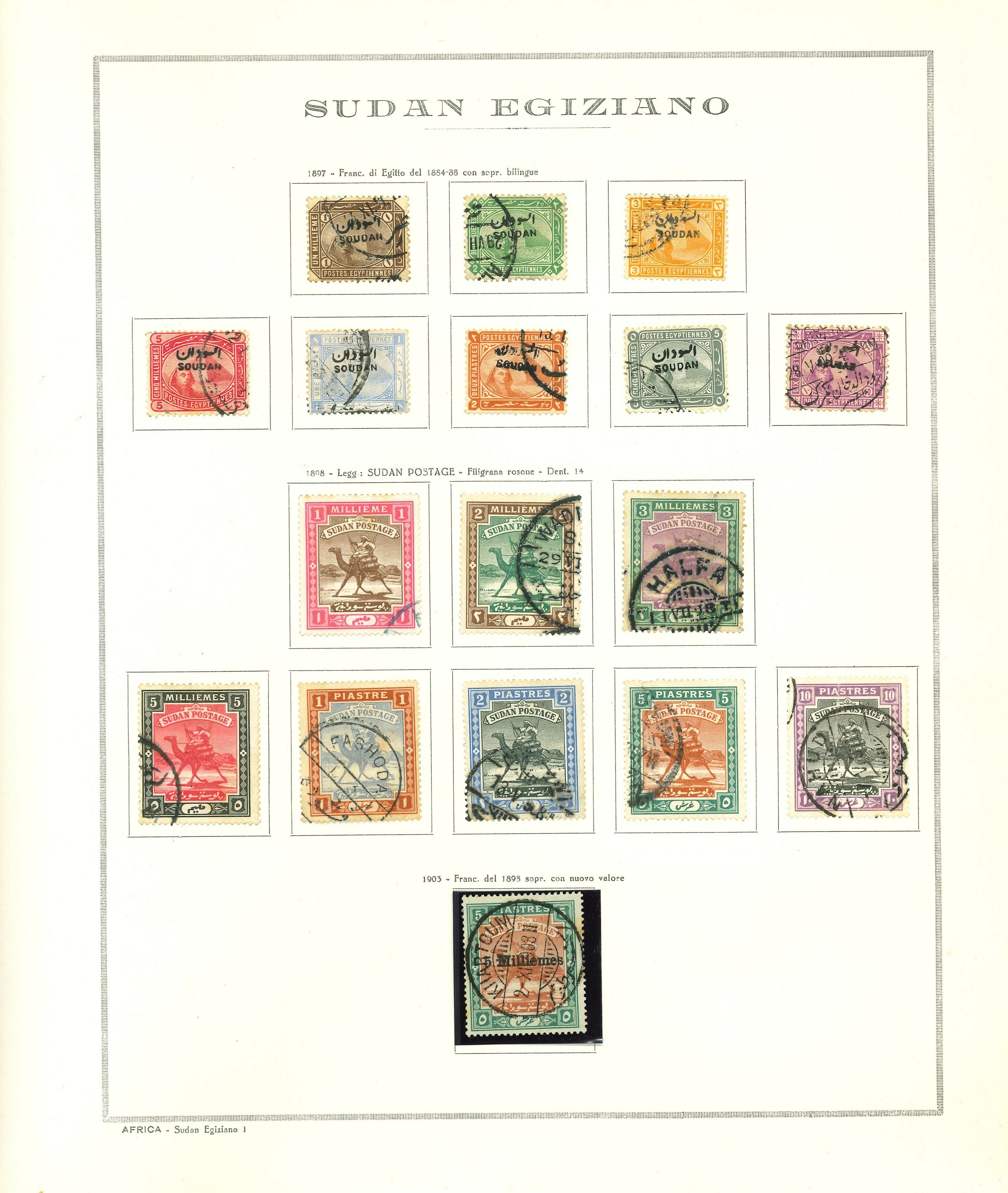 Lot 2354 - sudan Lots & Collections - Ponte Auction House Stamps Auction 505 Lot 2354 - sudan Lots & Collections - Ponte Auction House Stamps Auction 505