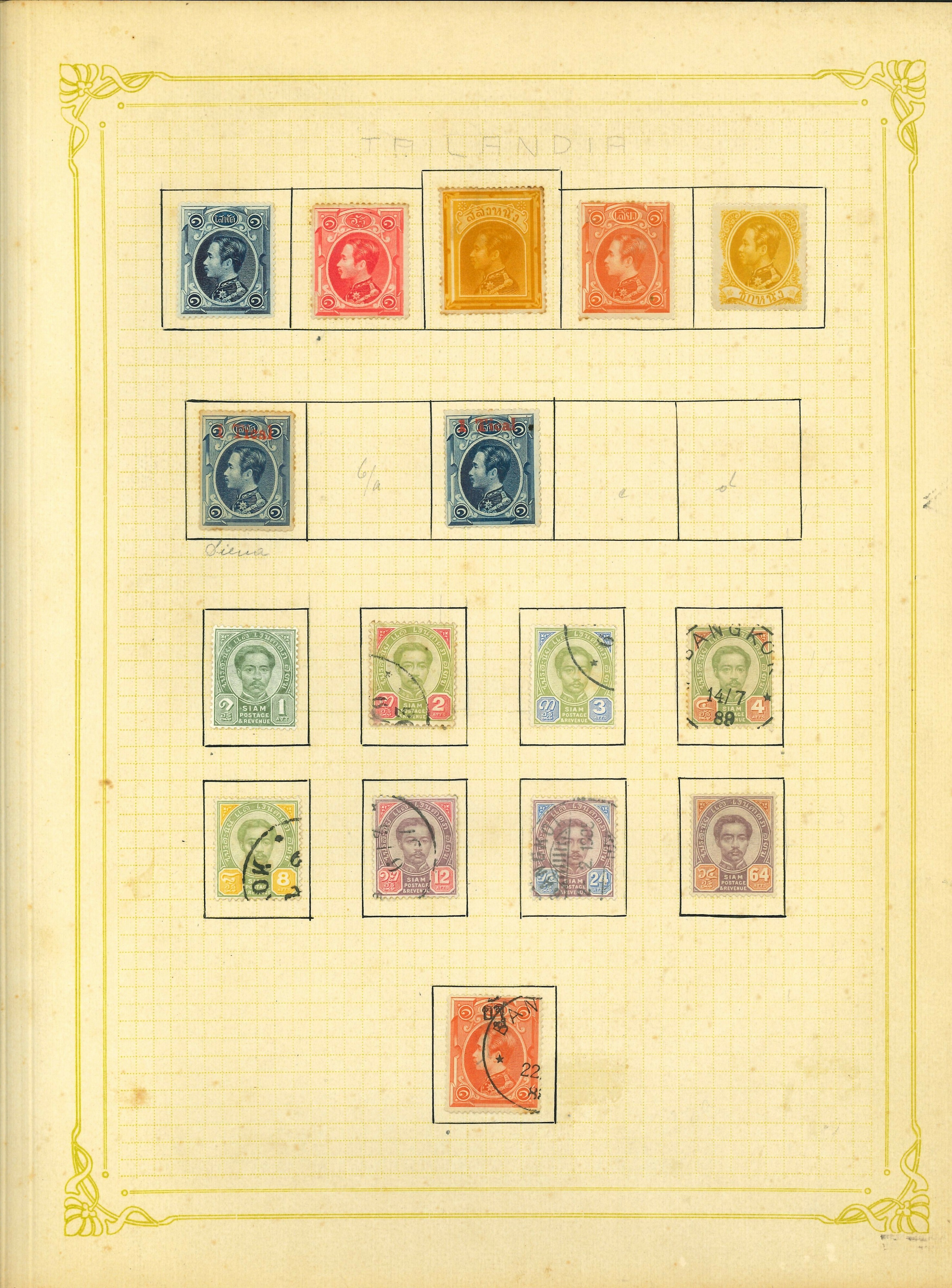 Lot 2361 - Thailand/Siam Lots & Collections - Ponte Auction House Stamps Auction 505 Lot 2361 - Thailand/Siam Lots & Collections - Ponte Auction House Stamps Auction 505