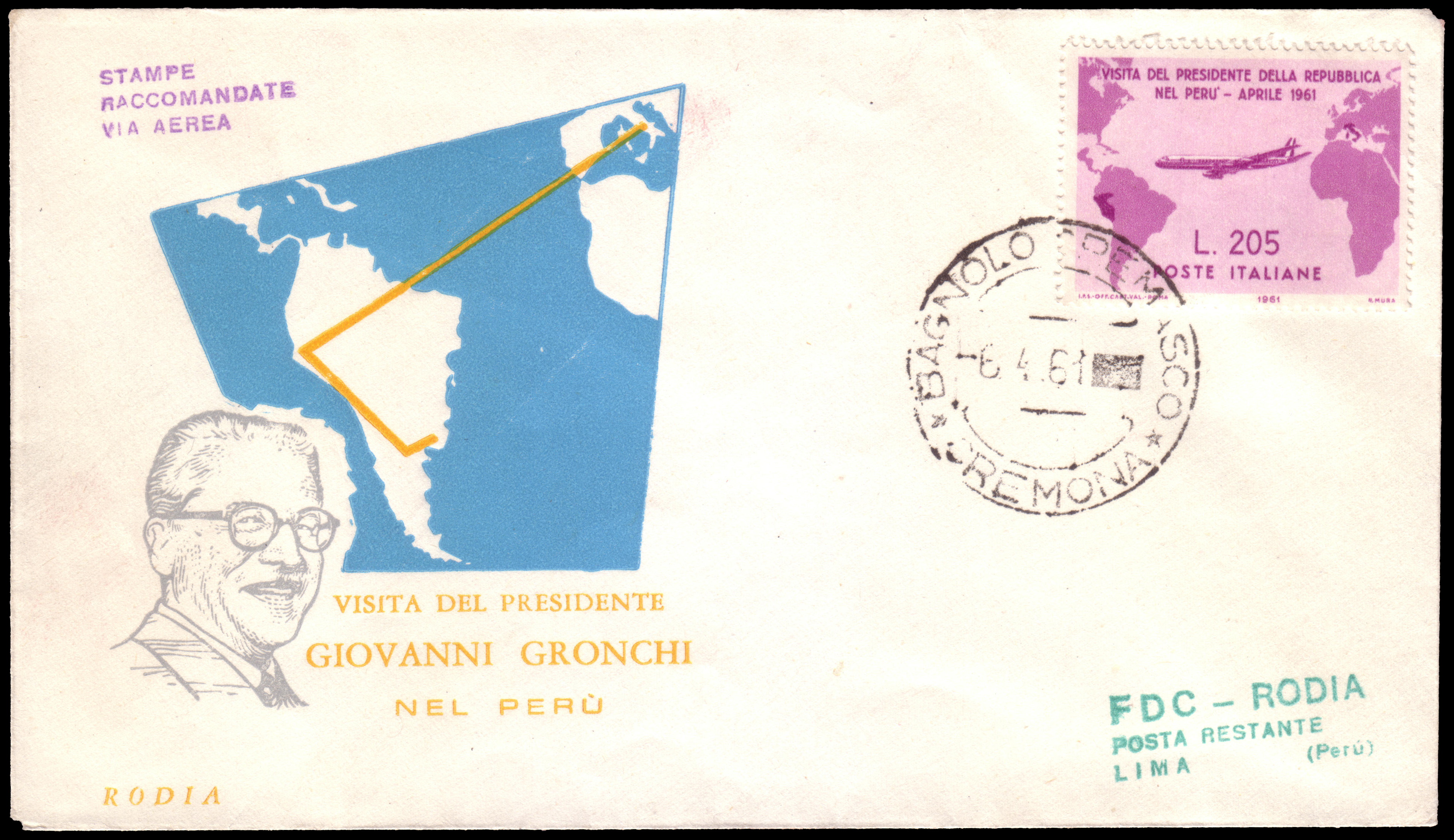 Lot 2437 - repubblica Individual lots - Ponte Auction House Stamps Auction 505 Lot 2437 - repubblica Individual lots - Ponte Auction House Stamps Auction 505