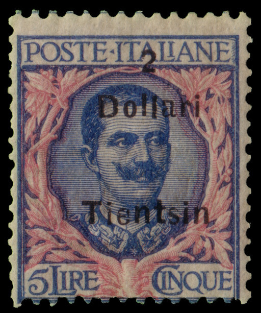 Lot 2446 - TIENTSIN Individual lots - Ponte Auction House Stamps Auction 505 Lot 2446 - TIENTSIN Individual lots - Ponte Auction House Stamps Auction 505