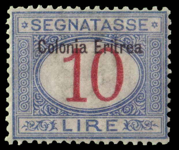 Lot 2451 - eritrea Individual lots -  Ponte Auction House Stamps Auction 505