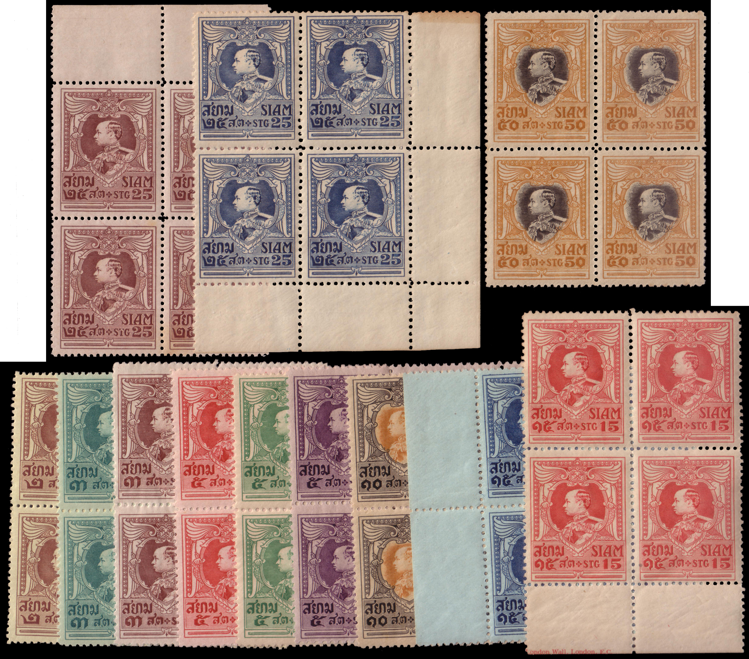 Lot 2482 - TAILANDIA/SIAM Individual lots - Ponte Auction House Stamps Auction 505 Lot 2482 - TAILANDIA/SIAM Individual lots - Ponte Auction House Stamps Auction 505
