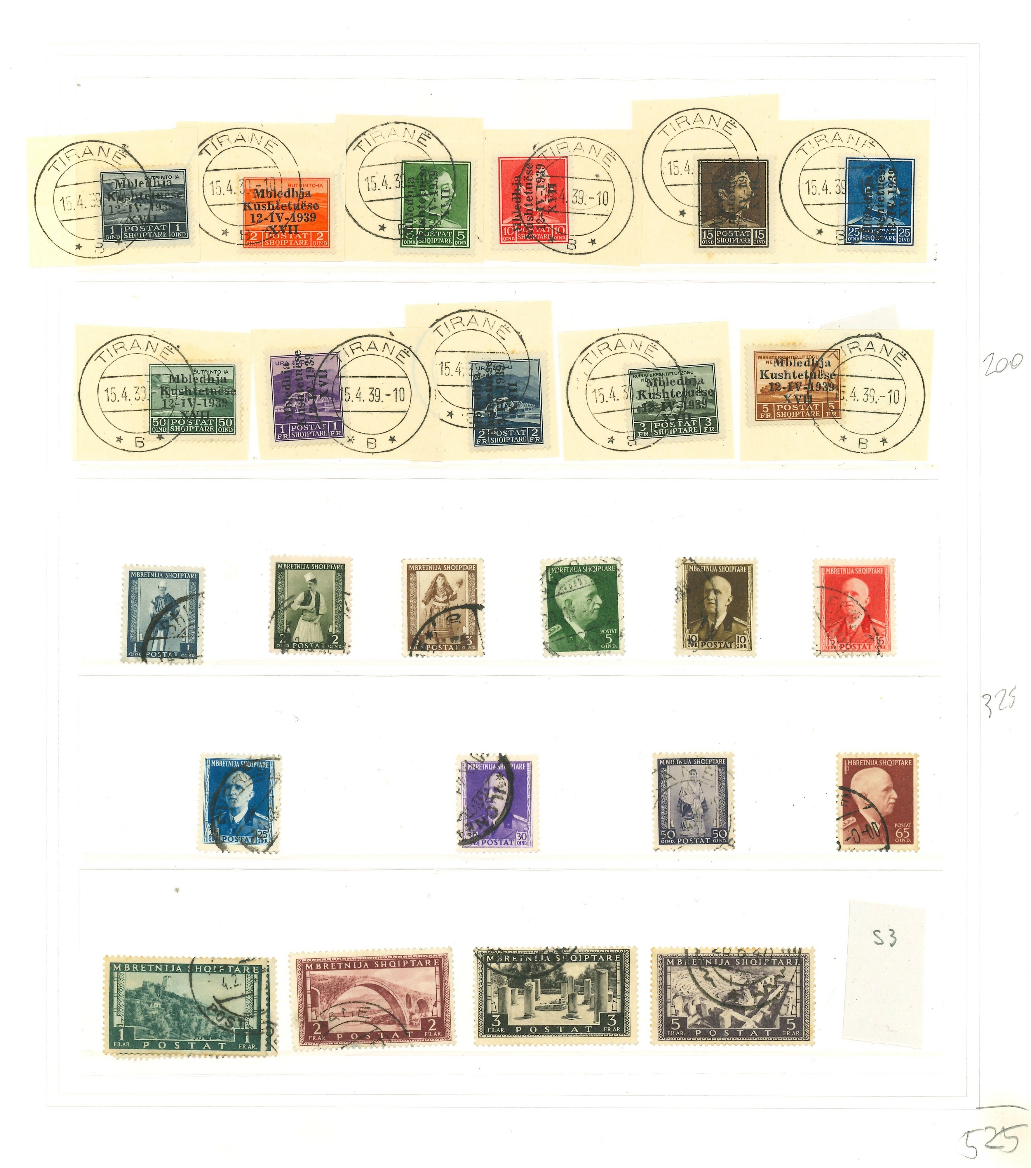 Lot 2504 - Albania Lots & Collections - Ponte Auction House Stamps Auction 505 Lot 2504 - Albania Lots & Collections - Ponte Auction House Stamps Auction 505