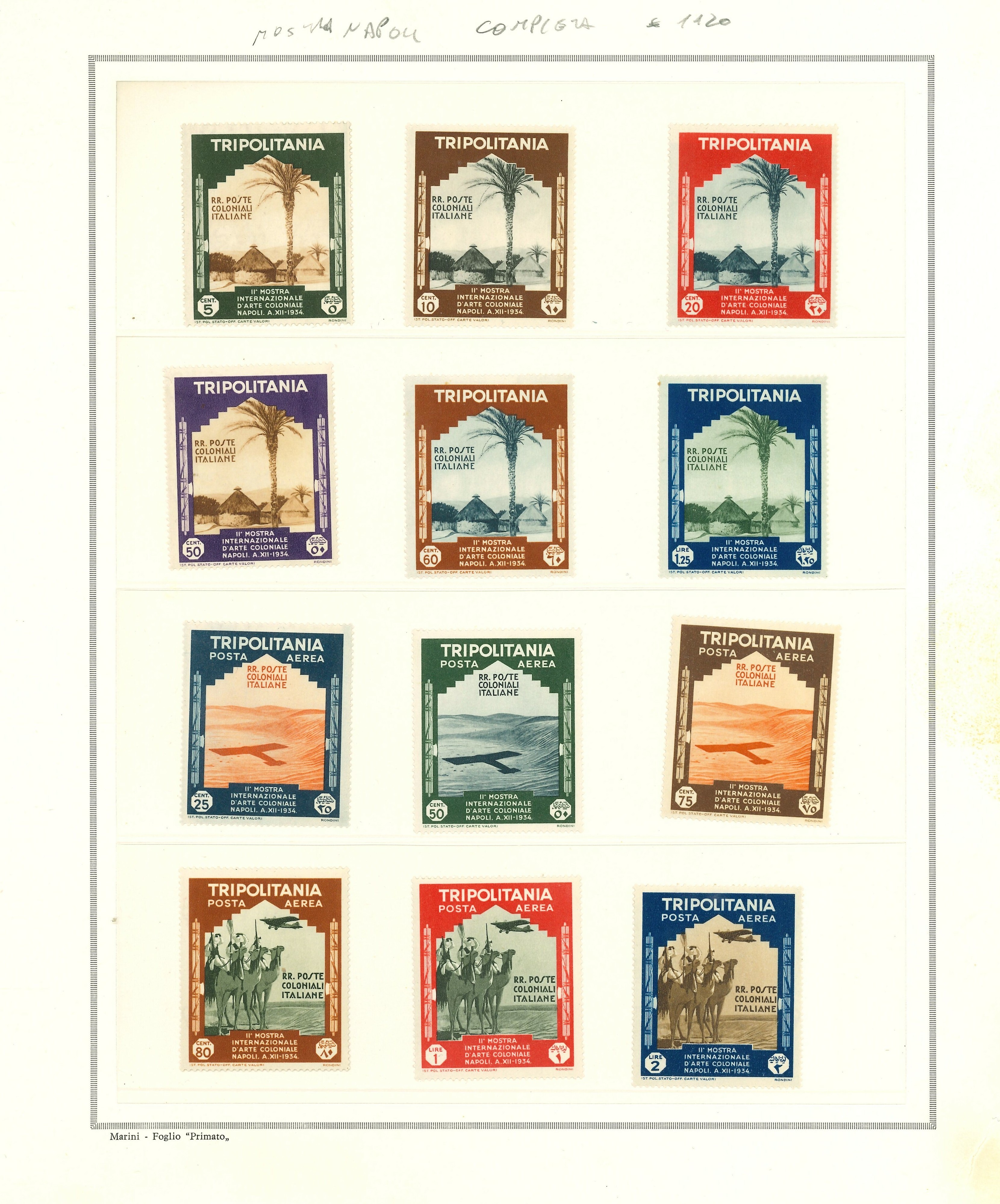 Lot 2535 - giri coloniali Lots & Collections - Ponte Auction House Stamps Auction 505 Lot 2535 - giri coloniali Lots & Collections - Ponte Auction House Stamps Auction 505