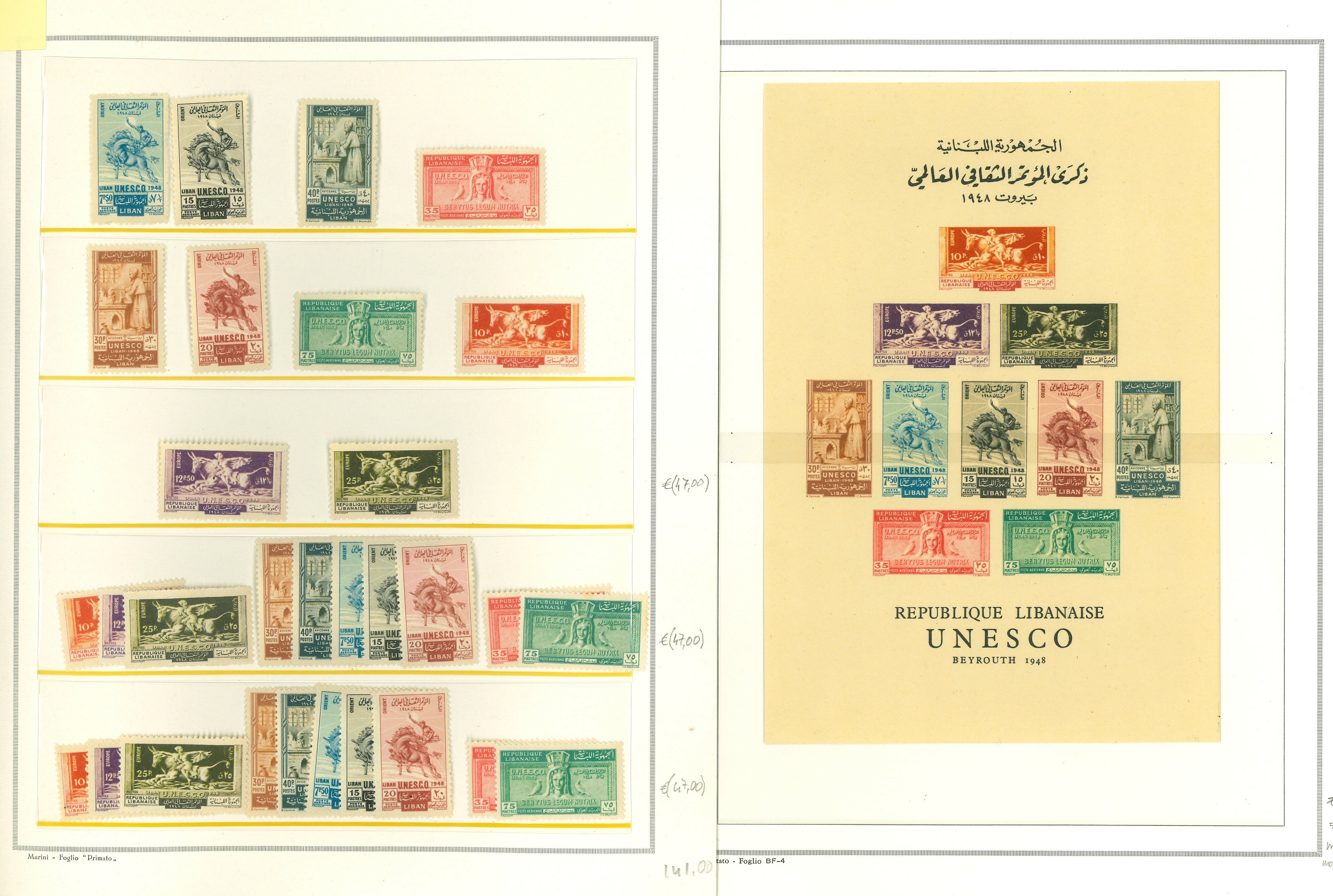Lot 2549 - LIBANO Lots & Collections - Ponte Auction House Stamps Auction 505 Lot 2549 - LIBANO Lots & Collections - Ponte Auction House Stamps Auction 505