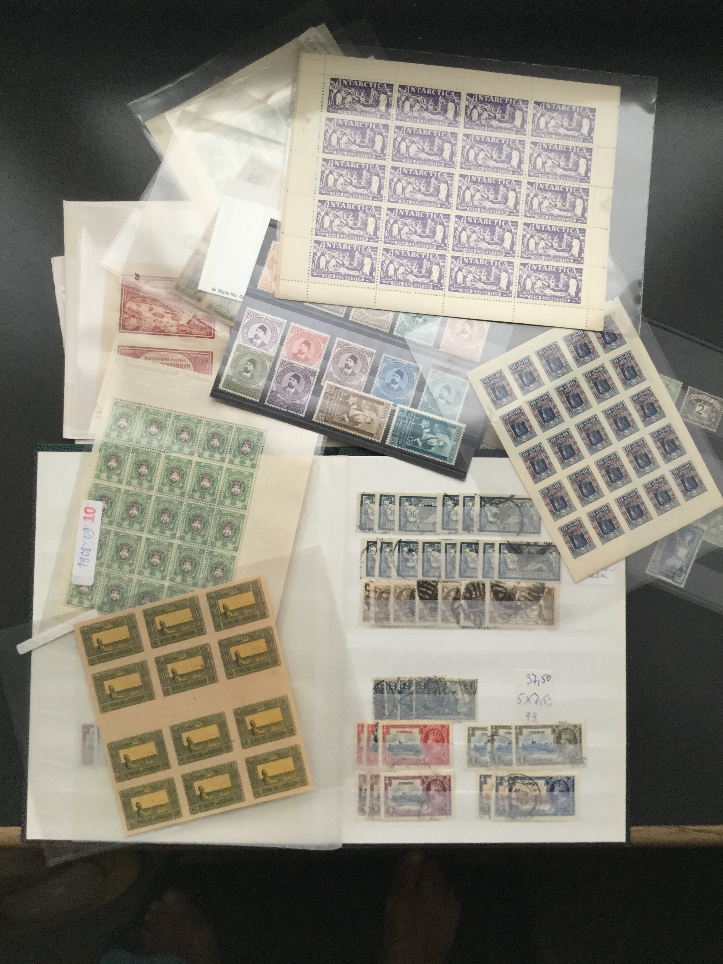 Lot 2554 - MONDIALI Lots & Collections - Ponte Auction House Stamps Auction 505 Lot 2554 - MONDIALI Lots & Collections - Ponte Auction House Stamps Auction 505