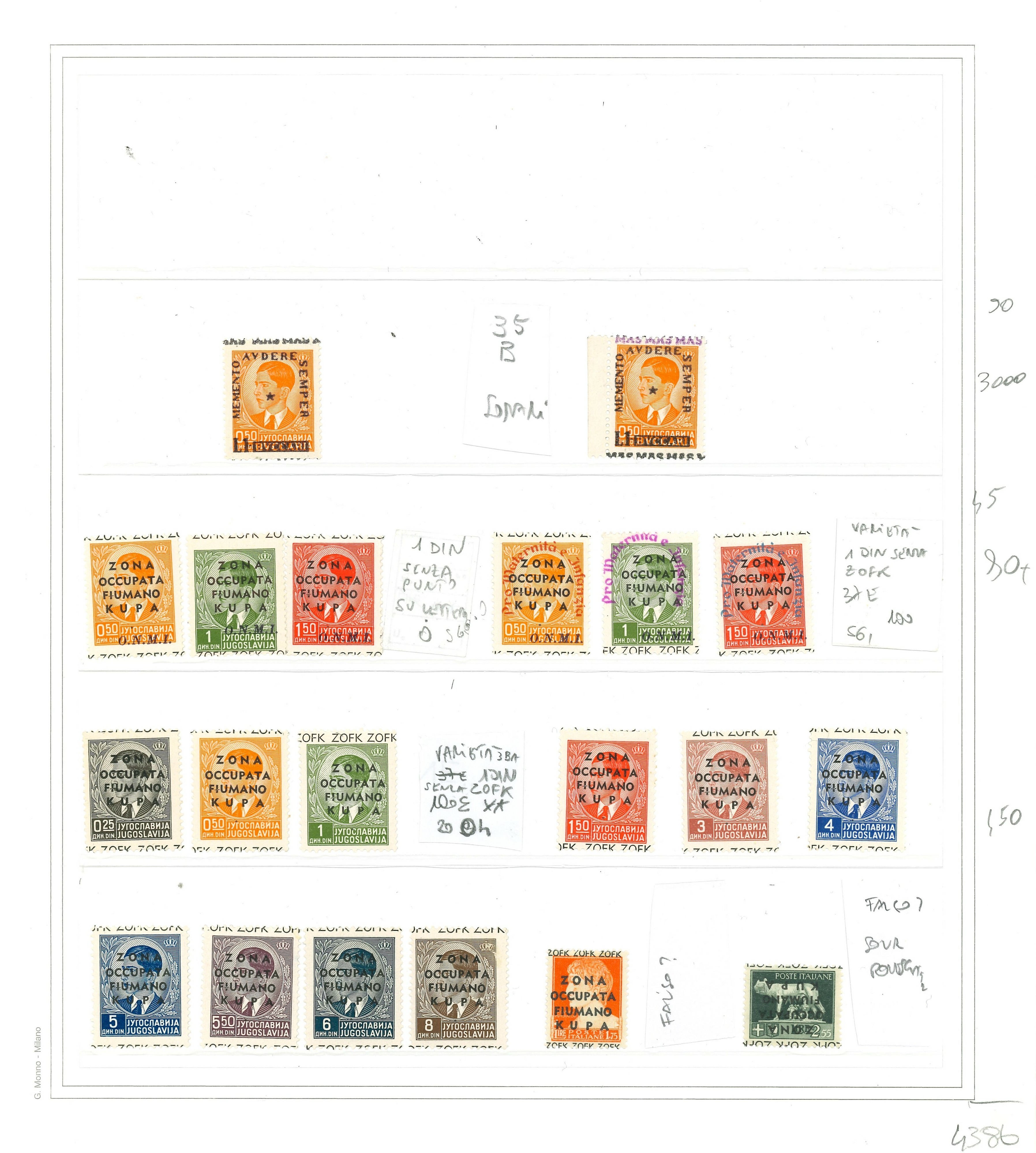 Lot 2629 - zona fiumano kupa Lots & Collections - Ponte Auction House Stamps Auction 505 Lot 2629 - zona fiumano kupa Lots & Collections - Ponte Auction House Stamps Auction 505